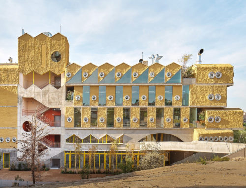 Уникальная архитектура: Reggio School, Мадрид, Испания
