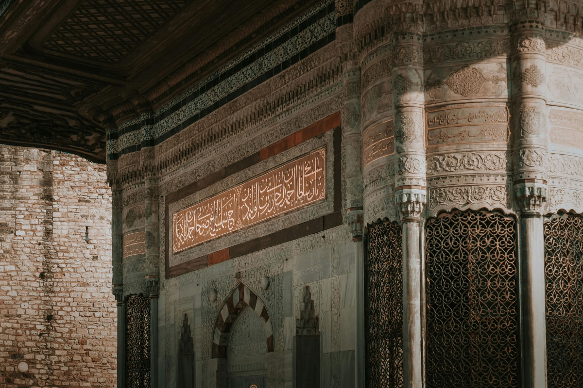 Light-in-Islamic-architecture-02