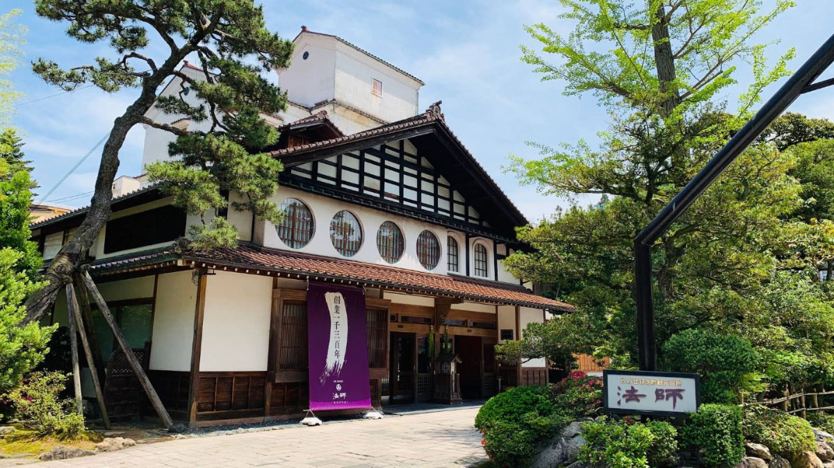 Отели мира: Houshi Ryokan, Комацу, Япония